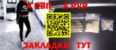 мет Донской
