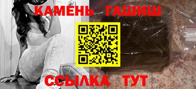 MDMA Premium VHQ Дубна