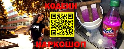 мет Донской