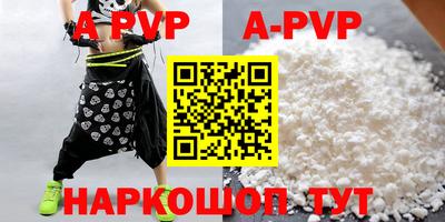 MDMA Premium VHQ Дубна