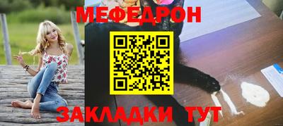 ГАЛЛЮЦИНОГЕННЫЕ ГРИБЫ Заводоуковск