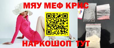 твердый Беслан