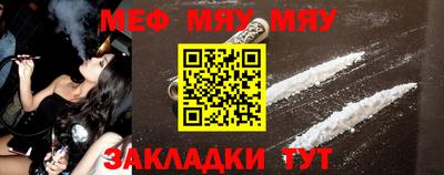 мет Донской
