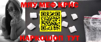 MDMA Premium VHQ Дубна