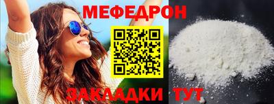 мет Донской
