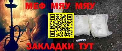 MDMA Premium VHQ Дубна
