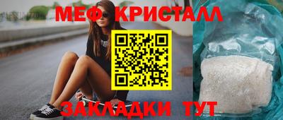 мет Донской