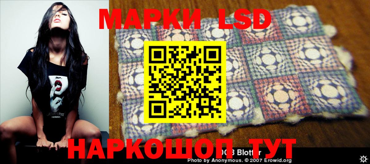  Cocaine Кашира
