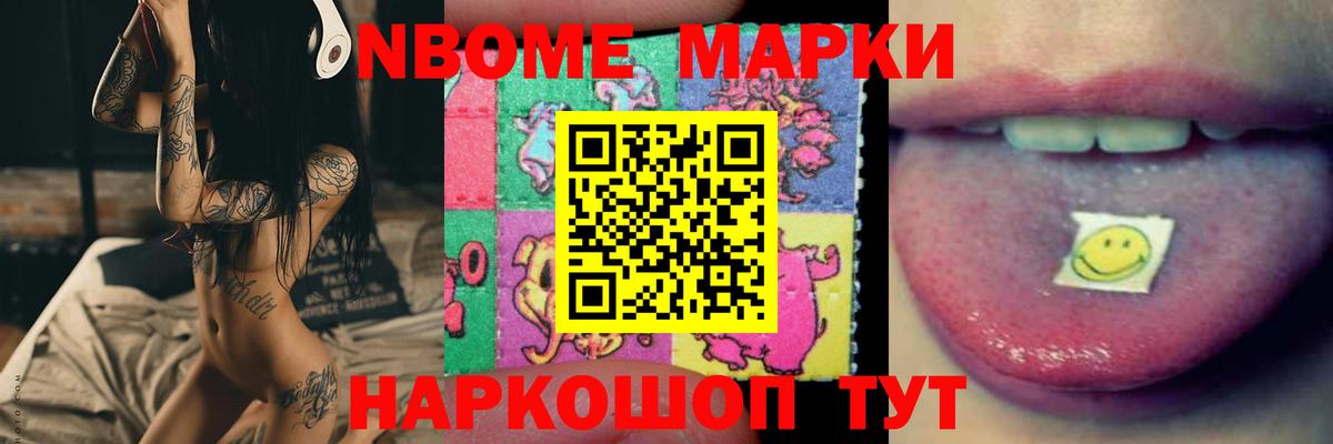 ЛСД экстази ecstasy  ЛСД экстази ecstasy  Кашира  Вход с VPN 