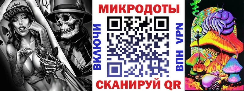 Псилоцибиновые грибы Cubensis  Кашира 