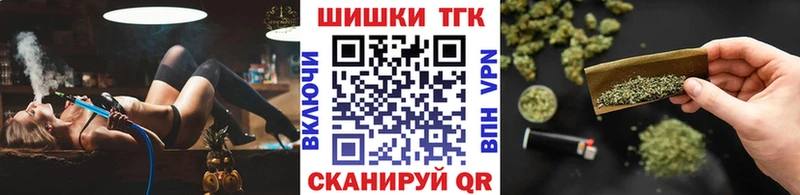 продажа наркотиков  Кашира  Бошки Шишки LSD WEED 